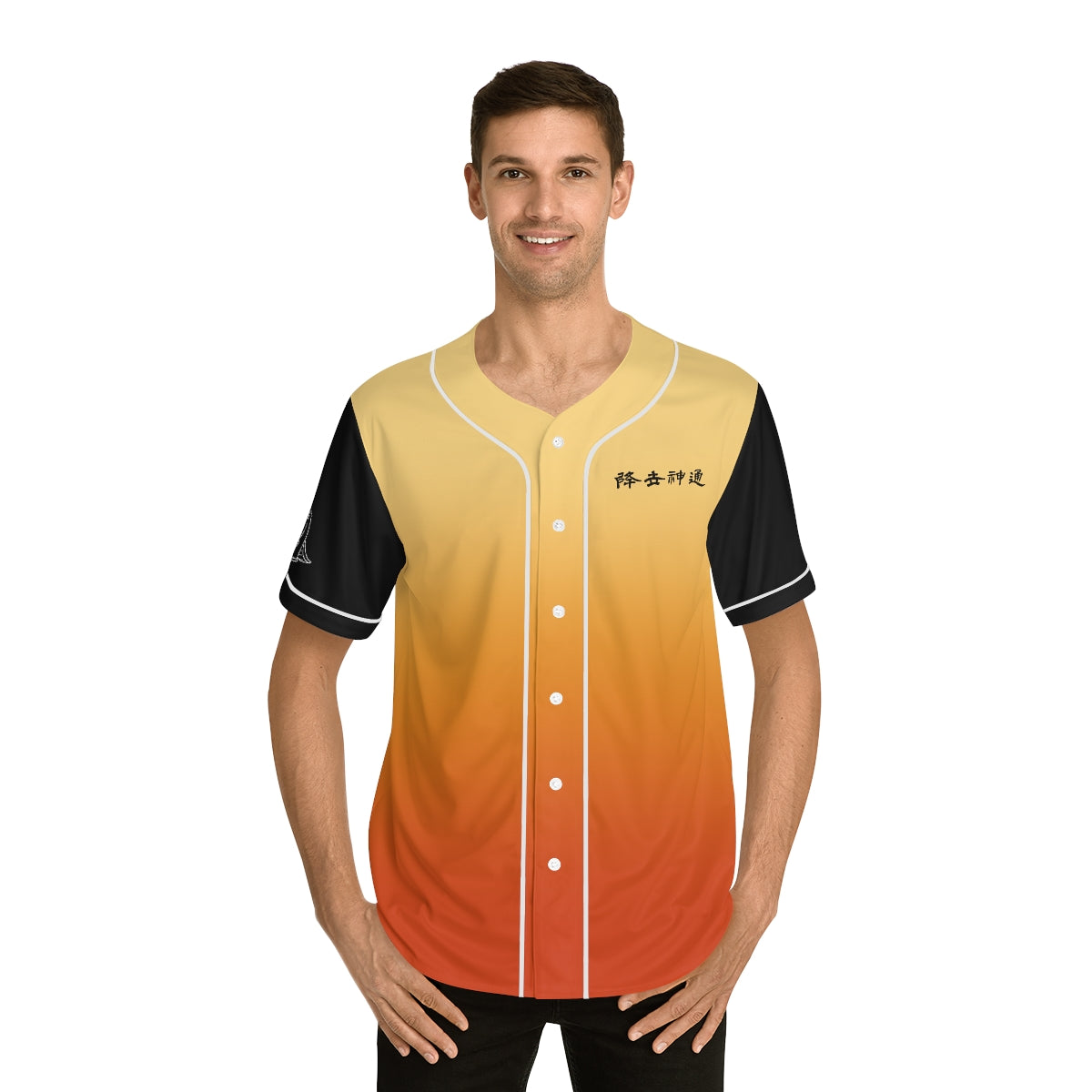 Aang Jersey