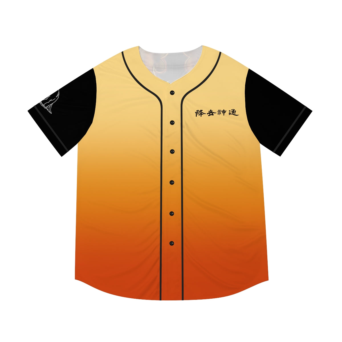 Aang Jersey